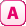 Aanbieding